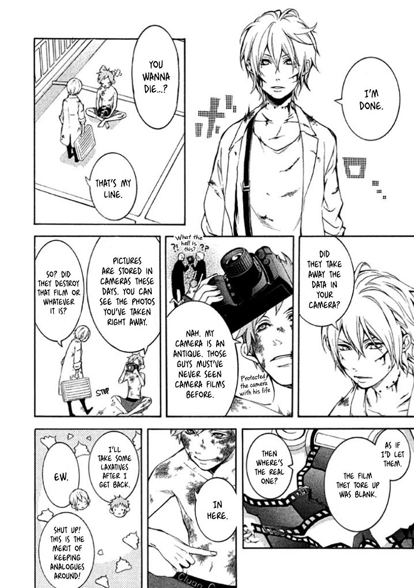 Shinigami x Doctor Chapter 7.5 page 12 - Chapter 7.5: Kaji-chan