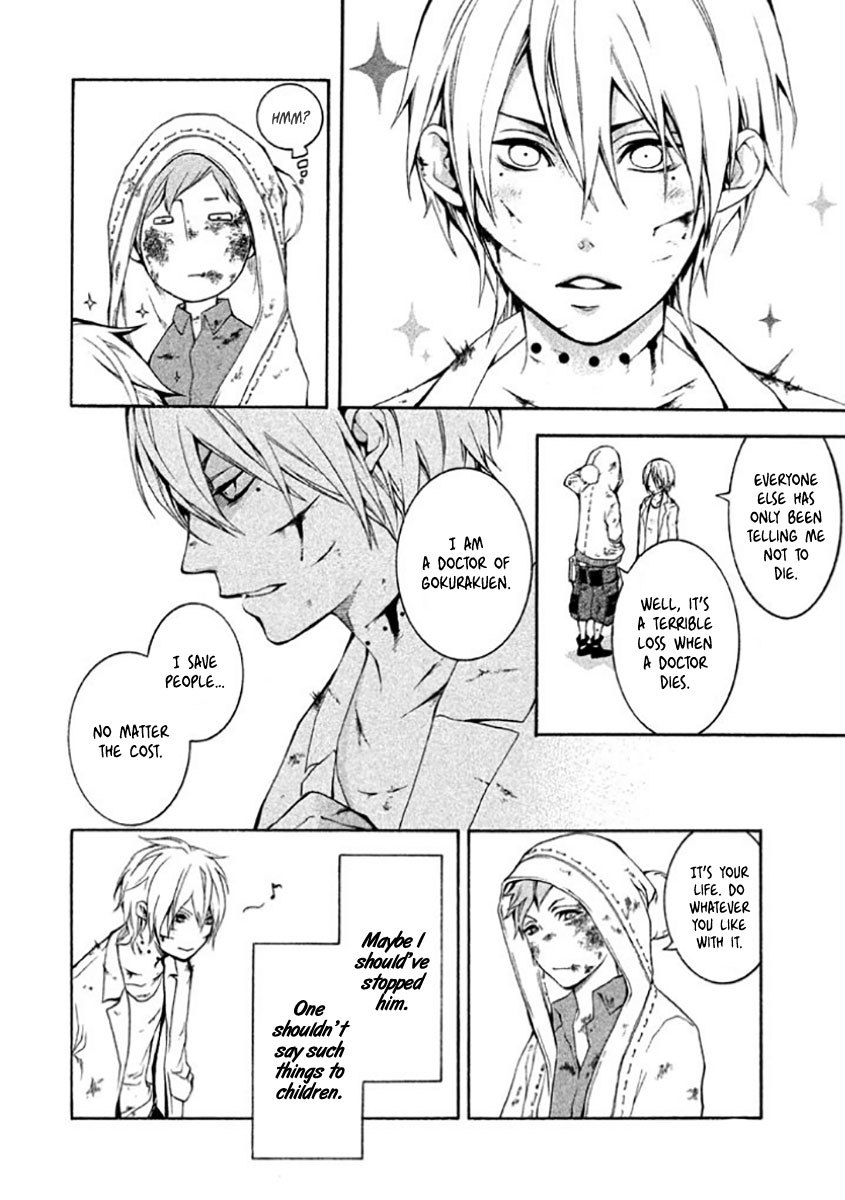 Shinigami x Doctor Chapter 7.5 page 14 - Chapter 7.5: Kaji-chan