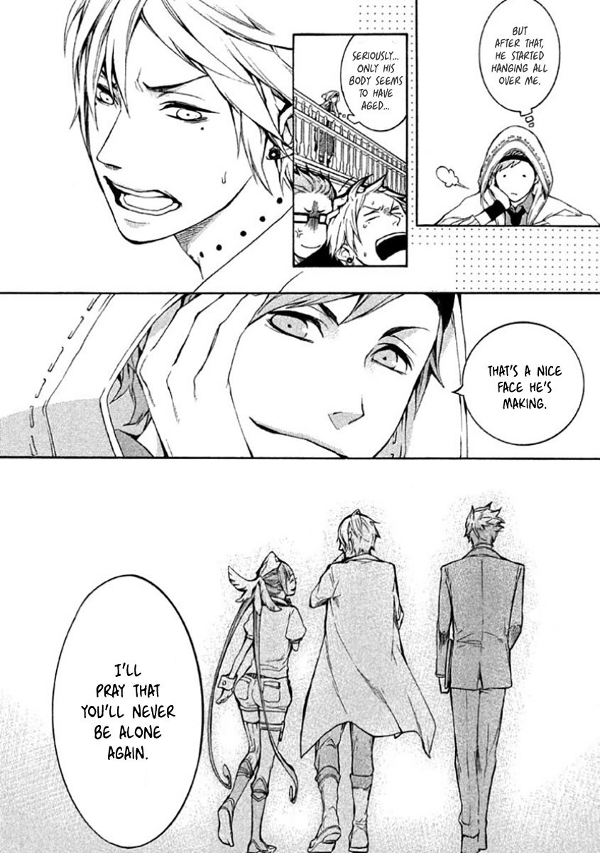 Shinigami x Doctor Chapter 7.5 page 16 - Chapter 7.5: Kaji-chan