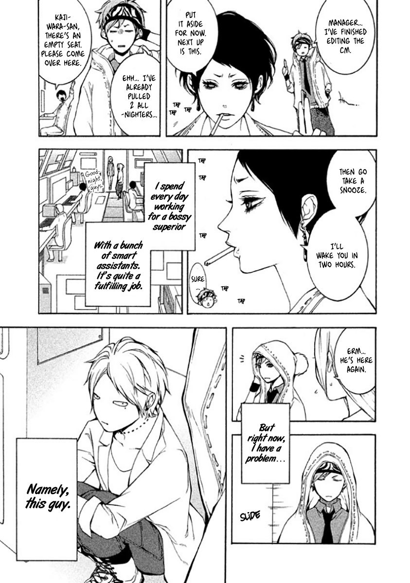 Shinigami x Doctor Chapter 7.5 page 5 - Chapter 7.5: Kaji-chan