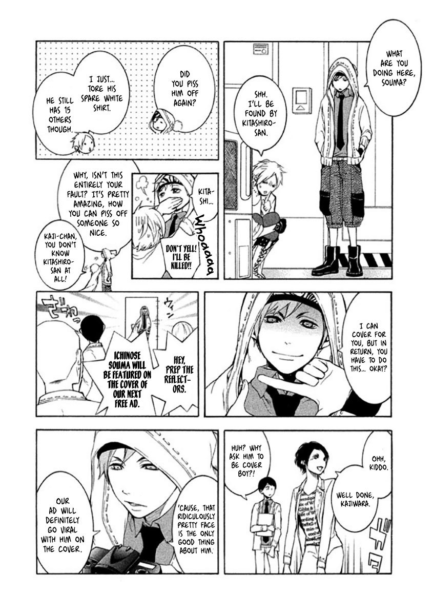 Shinigami x Doctor Chapter 7.5 page 6 - Chapter 7.5: Kaji-chan