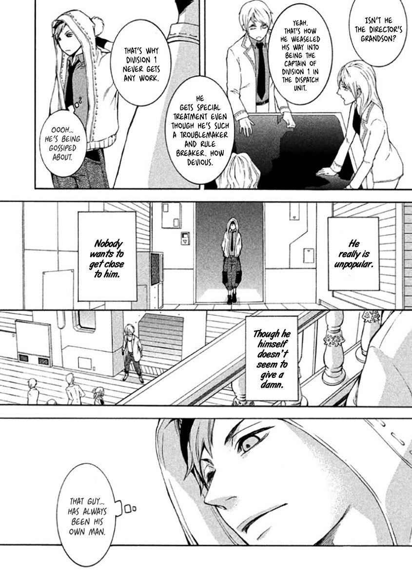 Shinigami x Doctor Chapter 7.5 page 8 - Chapter 7.5: Kaji-chan
