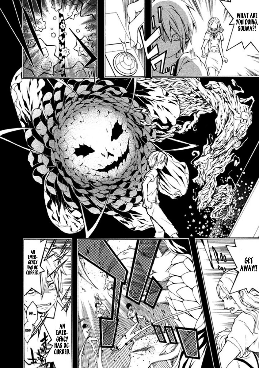Shinigami x Doctor Chapter 7 page 11 - Chapter 7: Tragic Memories