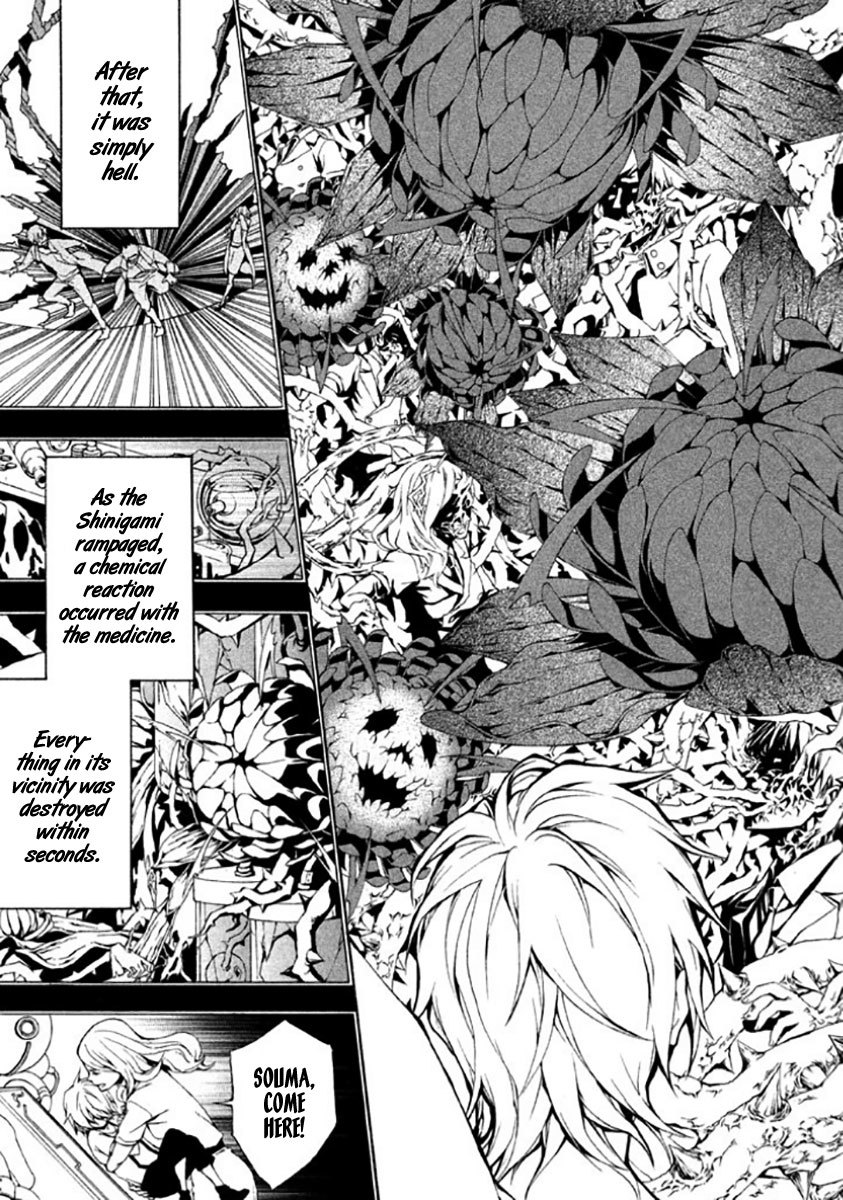 Shinigami x Doctor Chapter 7 page 12 - Chapter 7: Tragic Memories