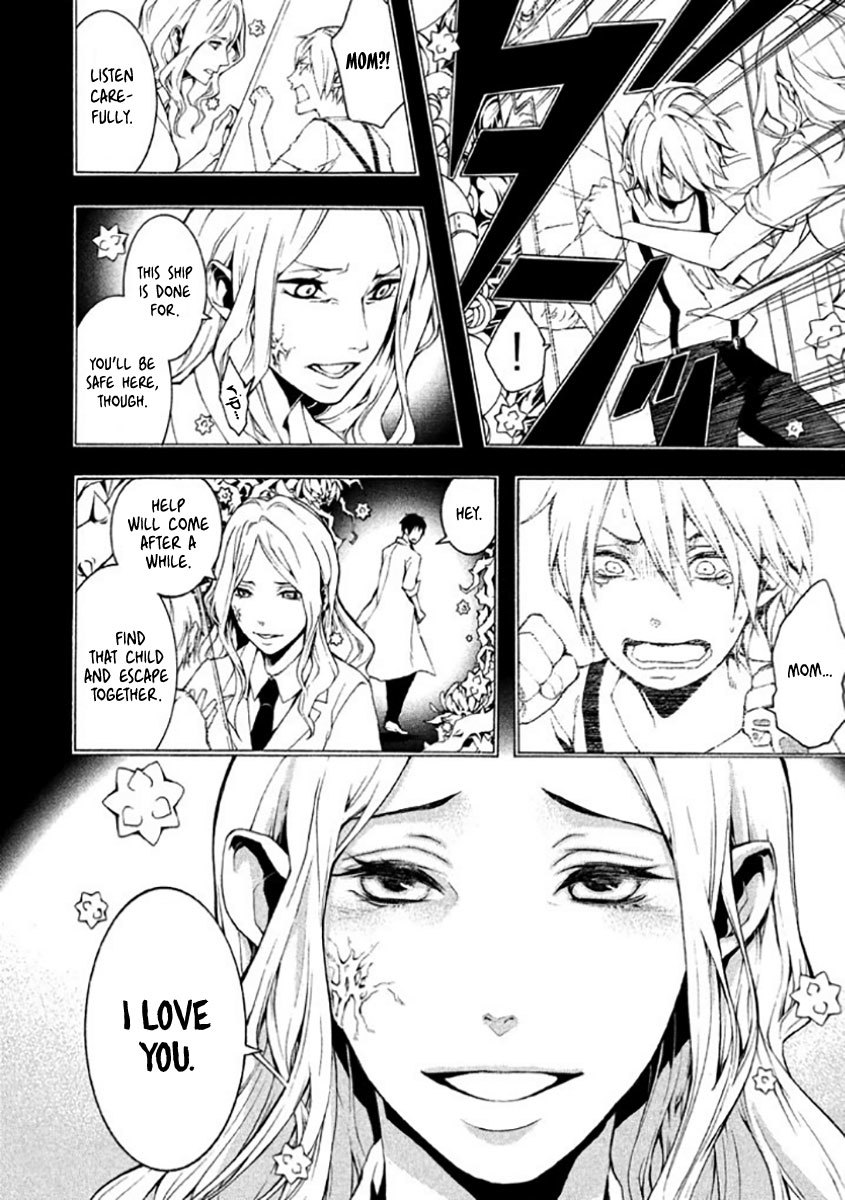 Shinigami x Doctor Chapter 7 page 13 - Chapter 7: Tragic Memories