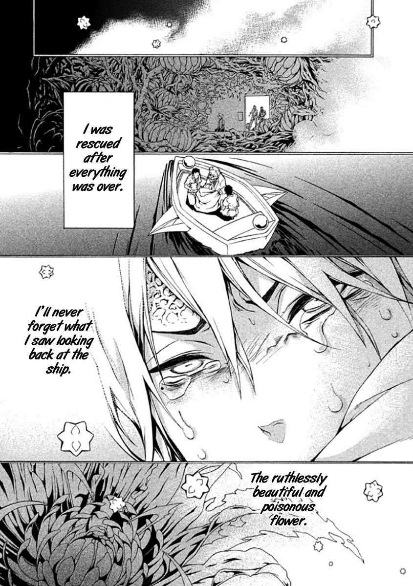 Shinigami x Doctor Chapter 7 page 15 - Chapter 7: Tragic Memories