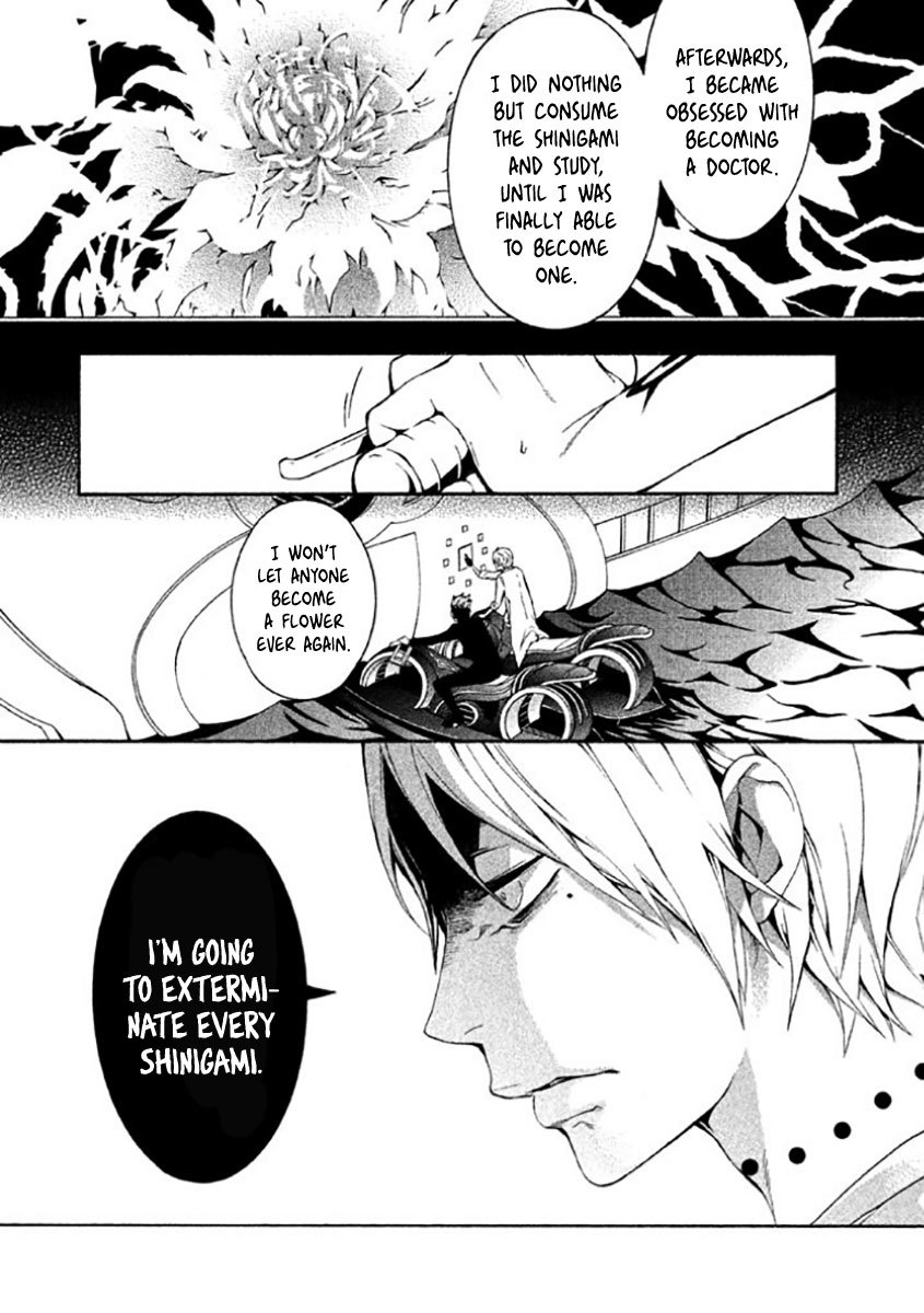 Shinigami x Doctor Chapter 7 page 17 - Chapter 7: Tragic Memories