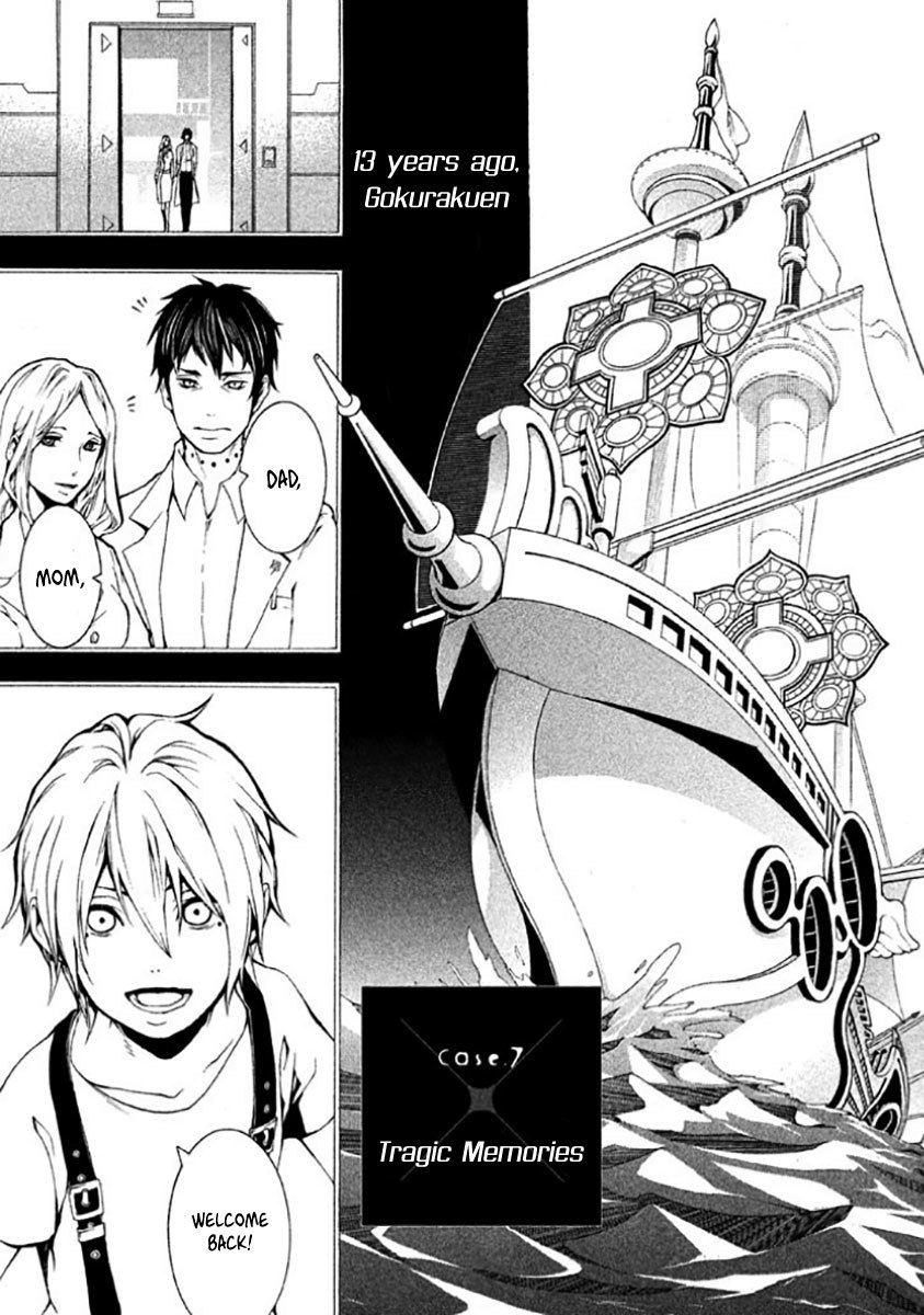Shinigami x Doctor Chapter 7 page 2 - Chapter 7: Tragic Memories