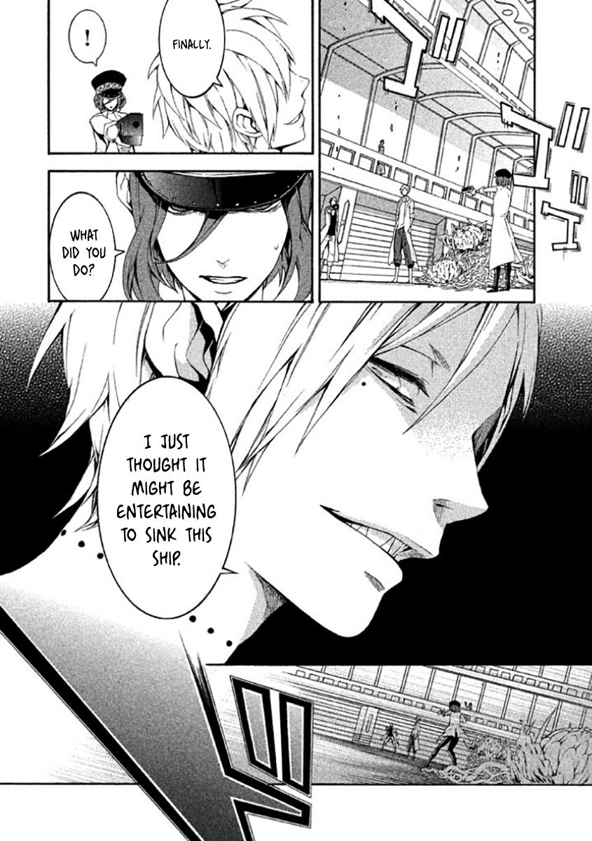 Shinigami x Doctor Chapter 7 page 21 - Chapter 7: Tragic Memories