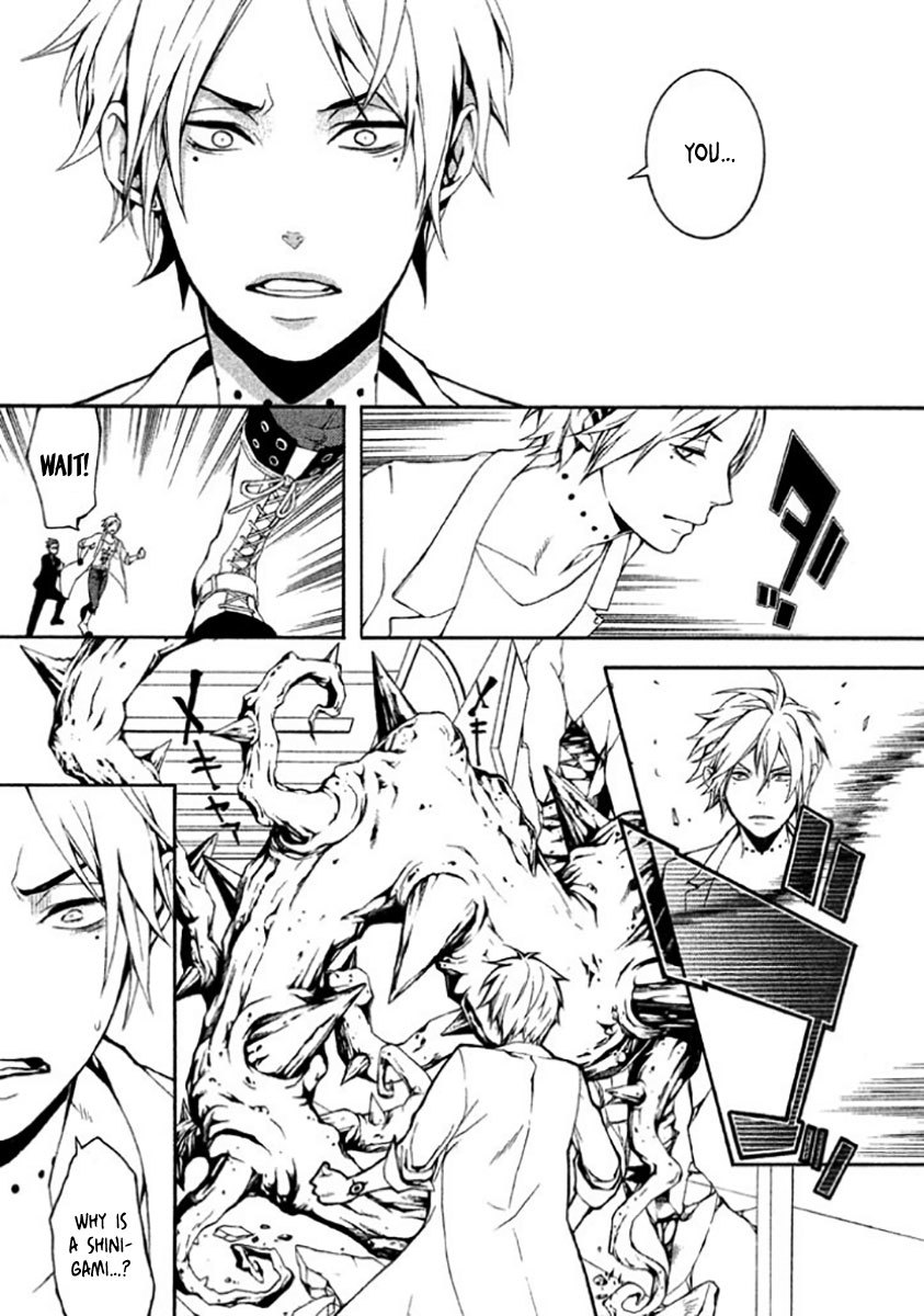Shinigami x Doctor Chapter 7 page 24 - Chapter 7: Tragic Memories