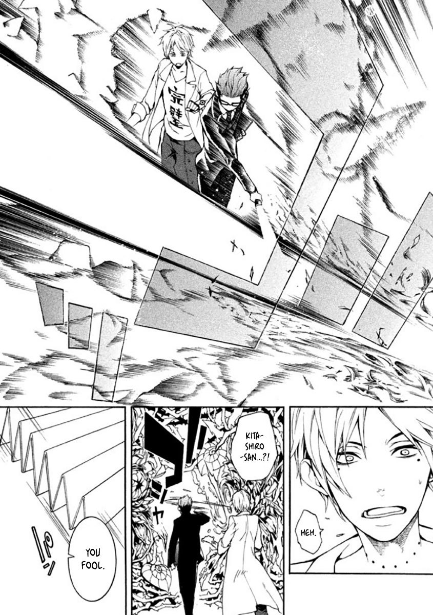 Shinigami x Doctor Chapter 7 page 25 - Chapter 7: Tragic Memories