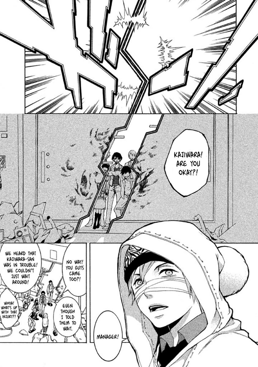 Shinigami x Doctor Chapter 7 page 28 - Chapter 7: Tragic Memories