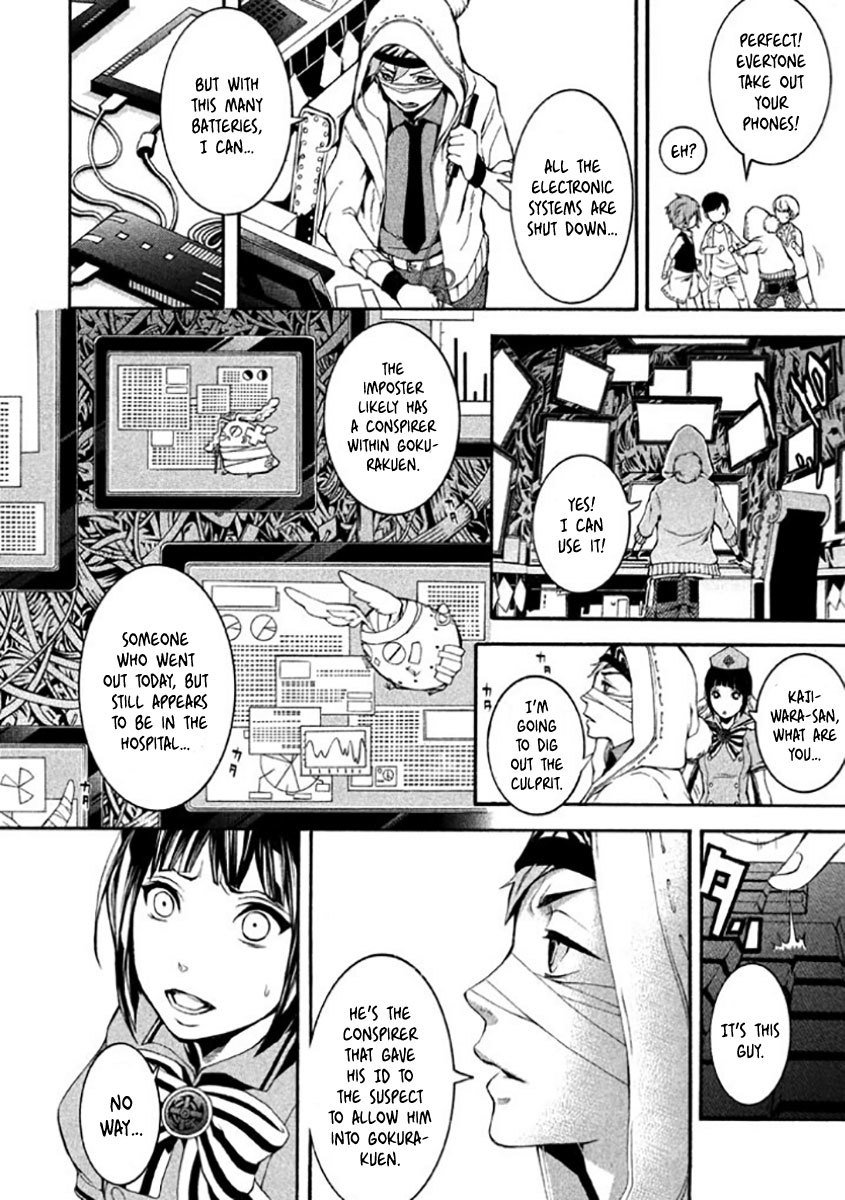 Shinigami x Doctor Chapter 7 page 29 - Chapter 7: Tragic Memories