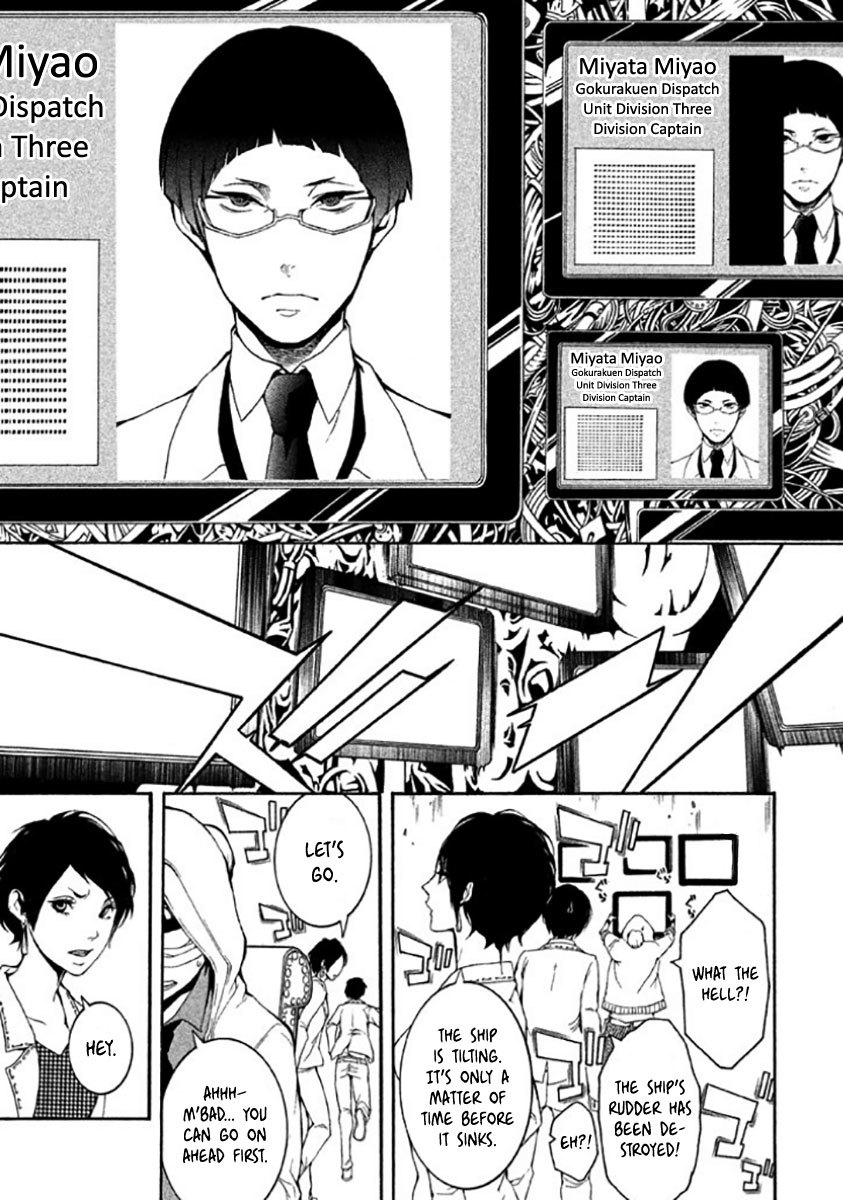 Shinigami x Doctor Chapter 7 page 30 - Chapter 7: Tragic Memories