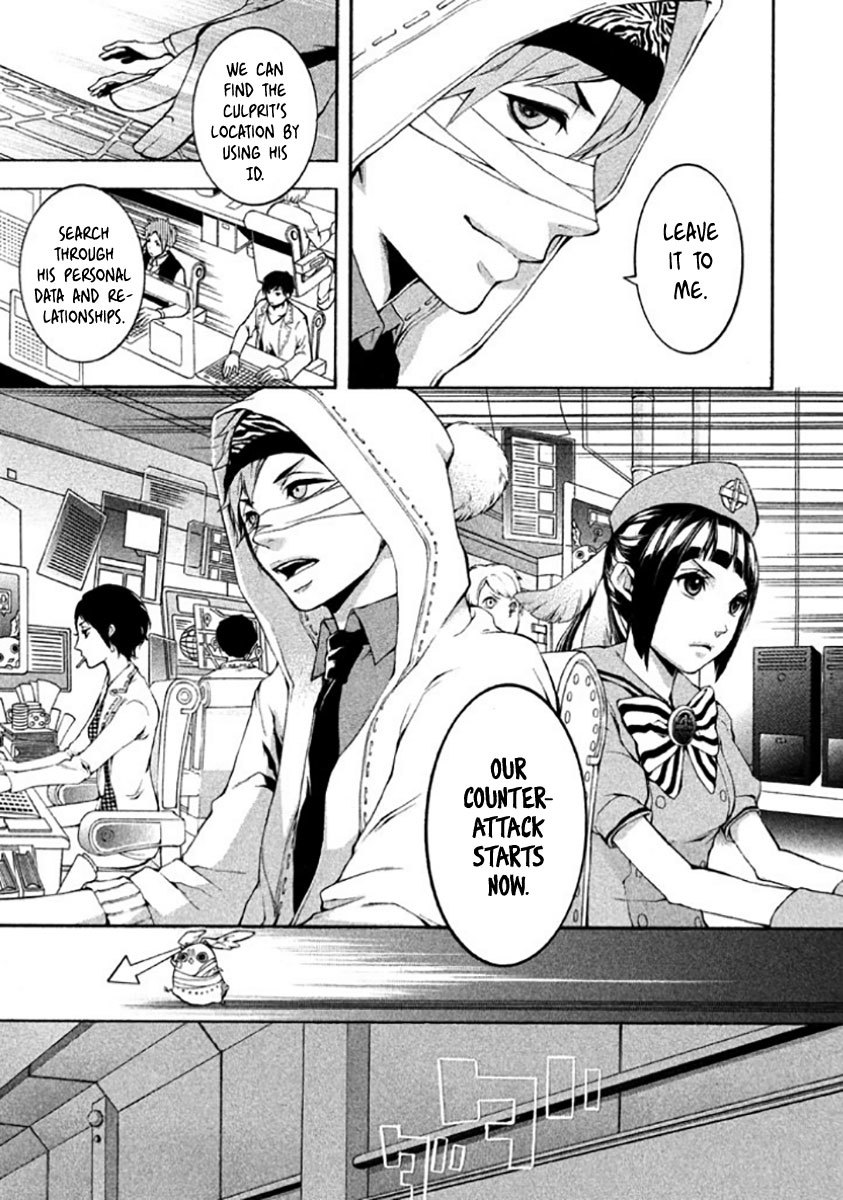 Shinigami x Doctor Chapter 7 page 32 - Chapter 7: Tragic Memories
