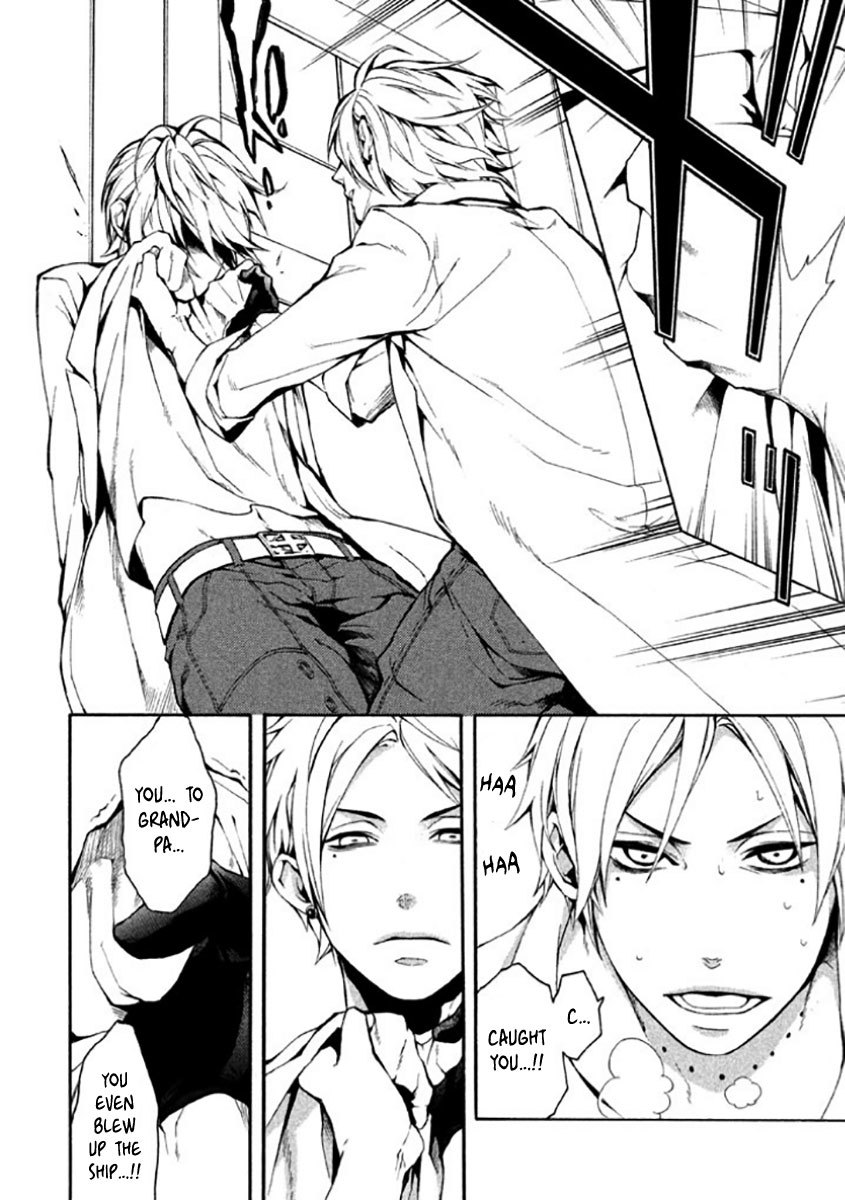 Shinigami x Doctor Chapter 7 page 33 - Chapter 7: Tragic Memories