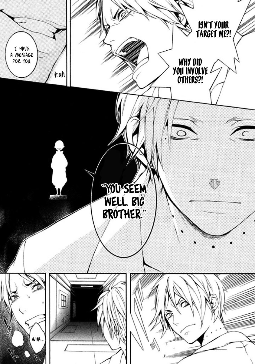 Shinigami x Doctor Chapter 7 page 34 - Chapter 7: Tragic Memories