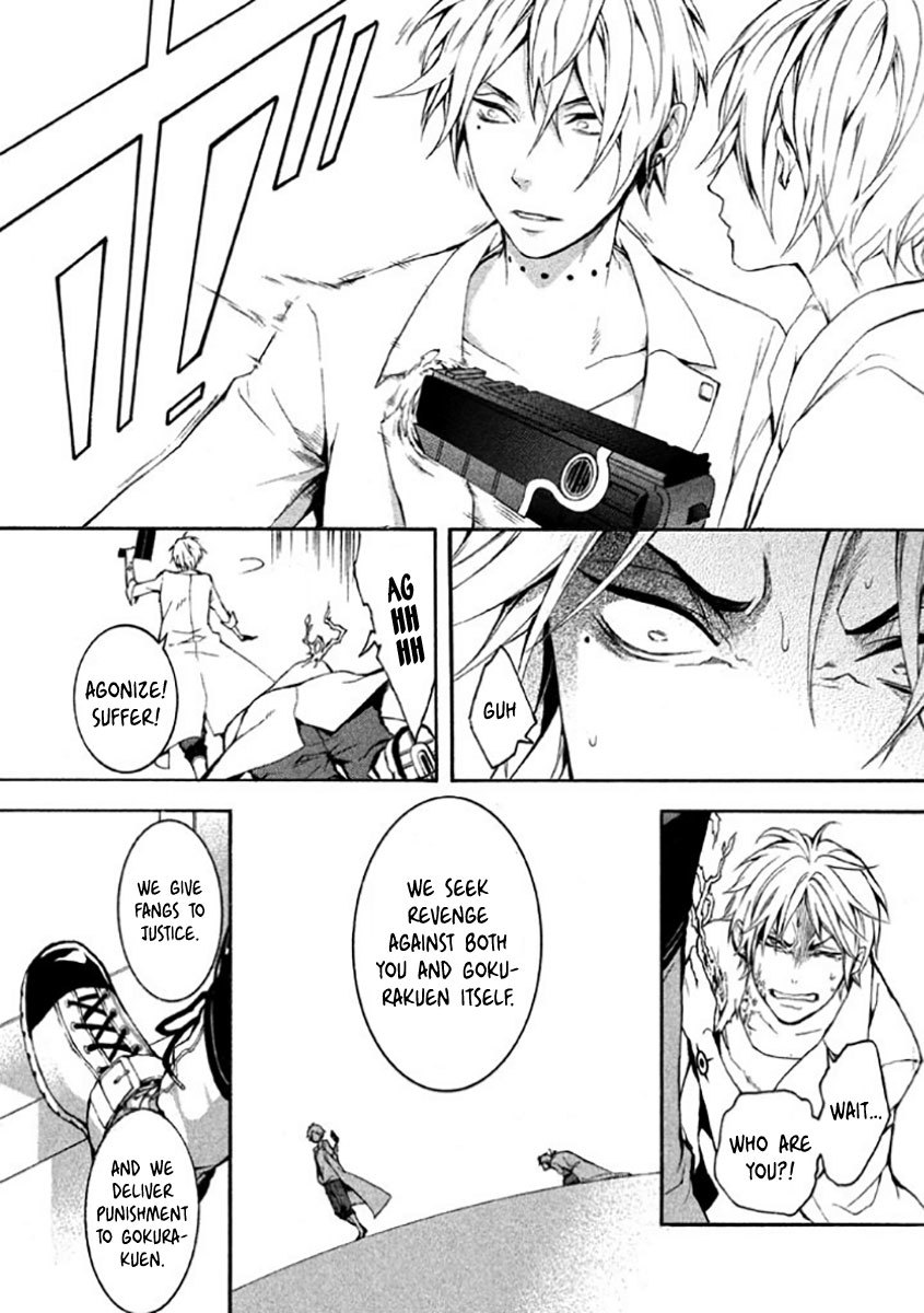 Shinigami x Doctor Chapter 7 page 35 - Chapter 7: Tragic Memories