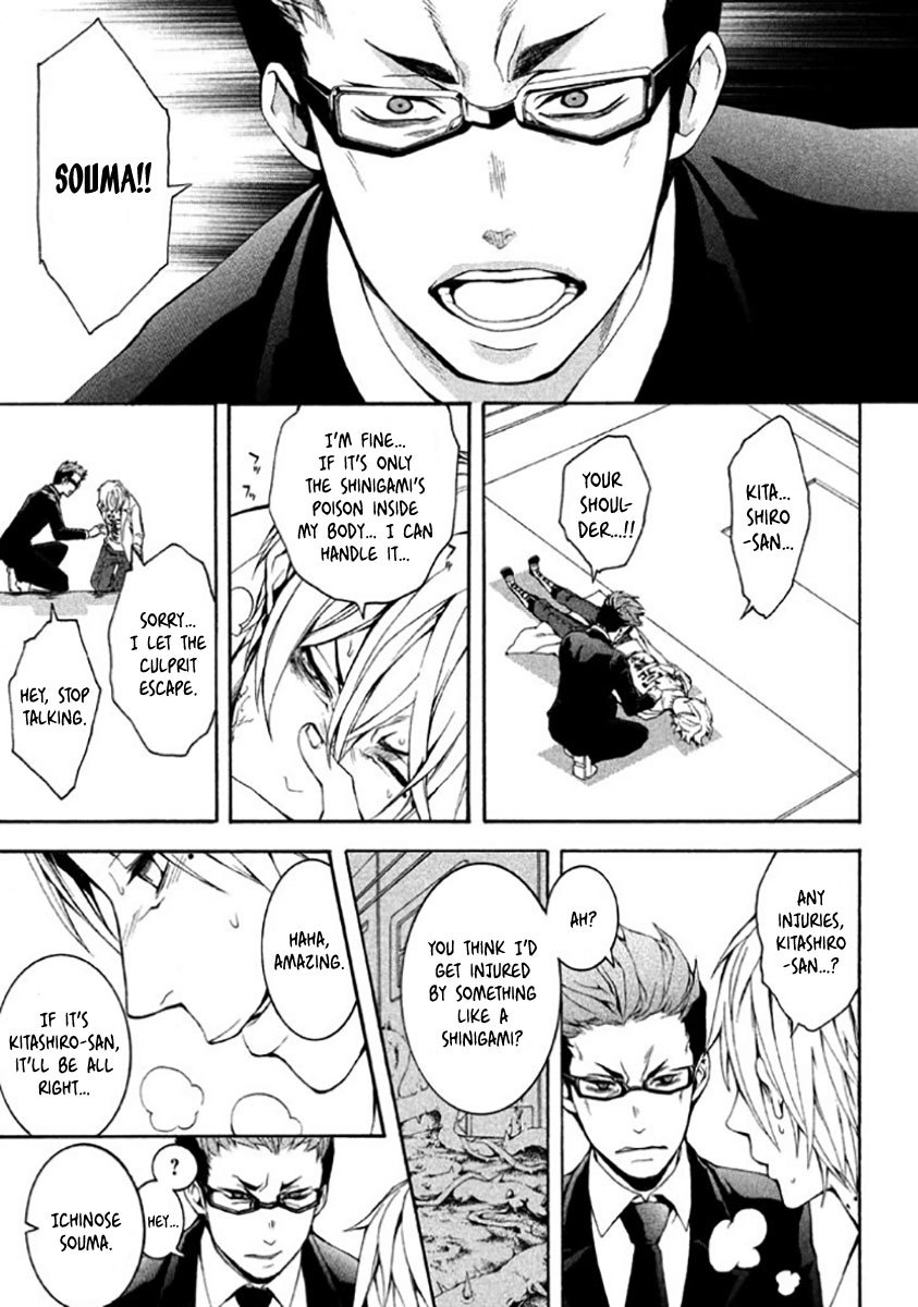 Shinigami x Doctor Chapter 7 page 38 - Chapter 7: Tragic Memories