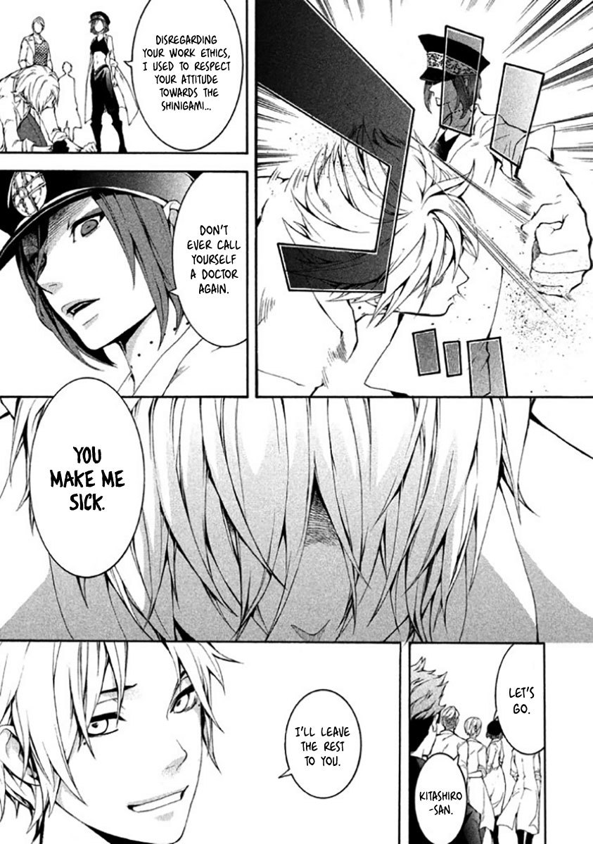 Shinigami x Doctor Chapter 7 page 40 - Chapter 7: Tragic Memories