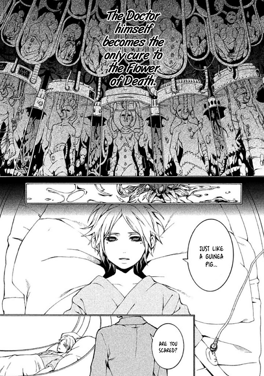 Shinigami x Doctor Chapter 7 page 6 - Chapter 7: Tragic Memories