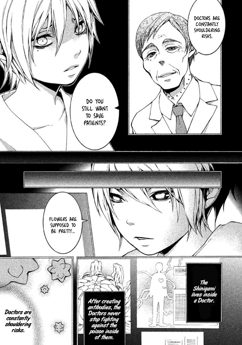 Shinigami x Doctor Chapter 7 page 8 - Chapter 7: Tragic Memories