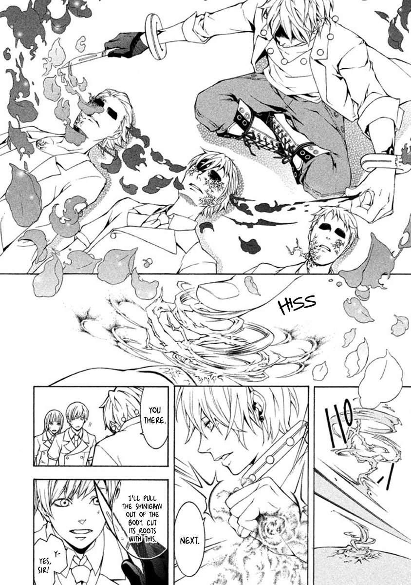 Shinigami x Doctor Chapter 8 page 10 - Chapter 8: Nightmare