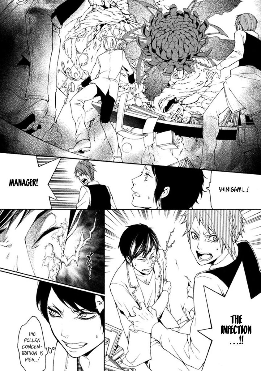 Shinigami x Doctor Chapter 8 page 18 - Chapter 8: Nightmare