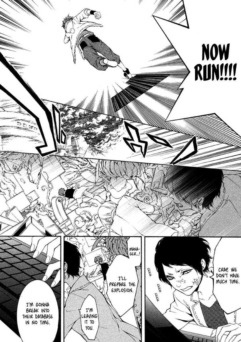 Shinigami x Doctor Chapter 8 page 26 - Chapter 8: Nightmare