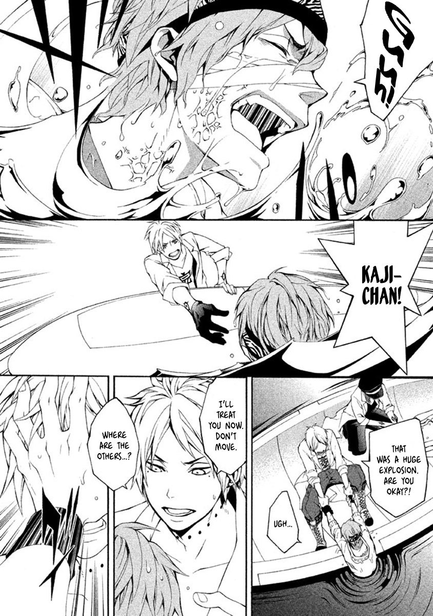 Shinigami x Doctor Chapter 8 page 37 - Chapter 8: Nightmare