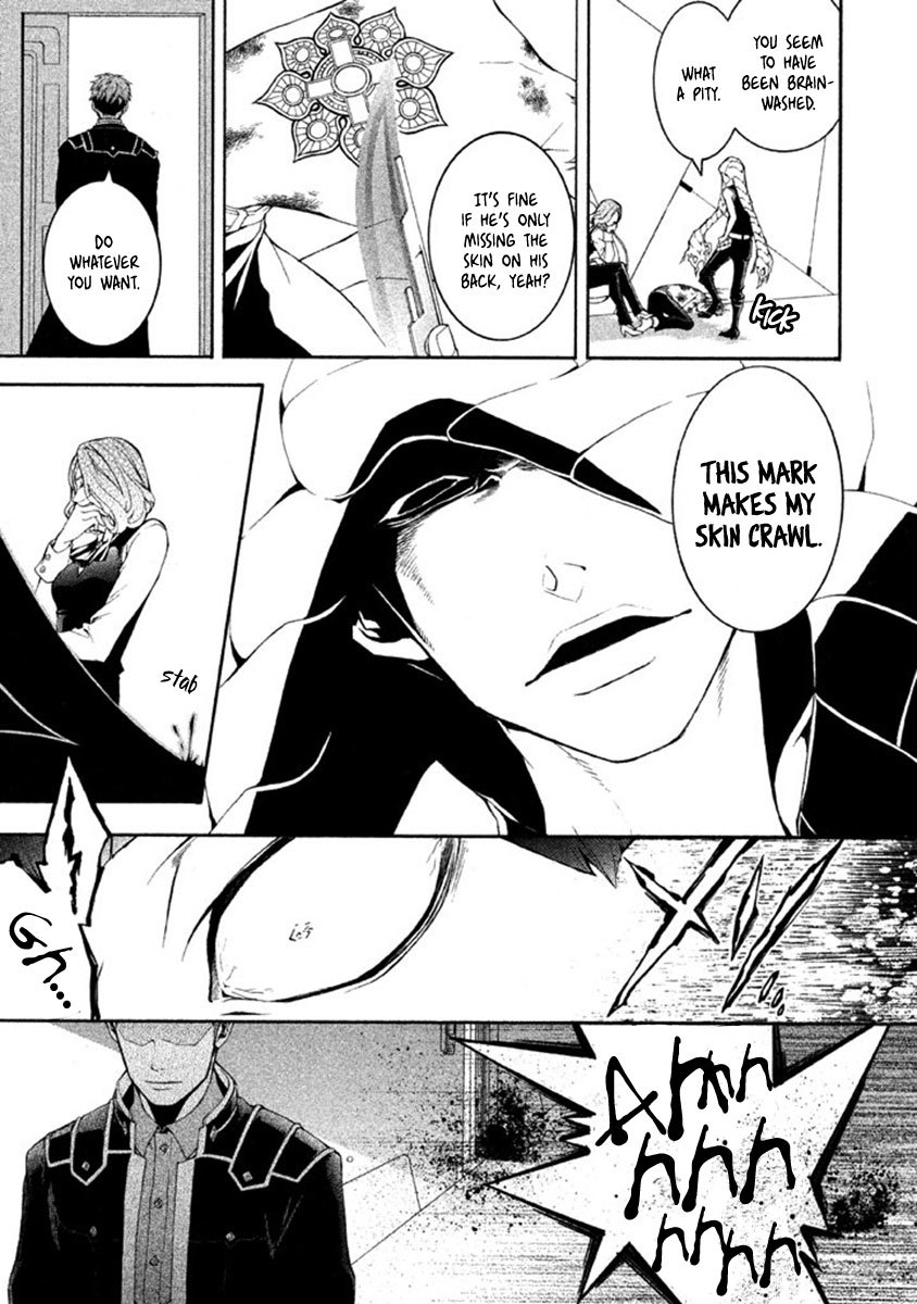 Shinigami x Doctor Chapter 9 page 11 - Chapter 9: The Night Before