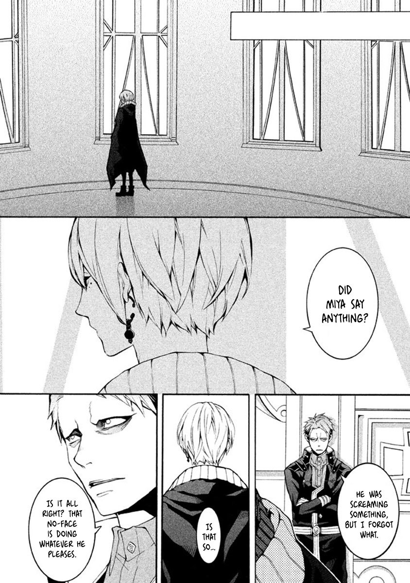 Shinigami x Doctor Chapter 9 page 12 - Chapter 9: The Night Before