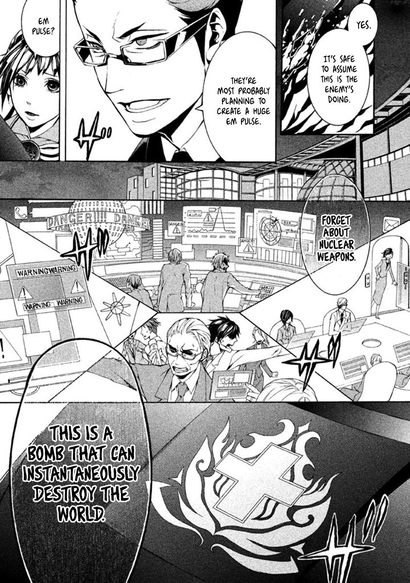 Shinigami x Doctor Chapter 9 page 15 - Chapter 9: The Night Before