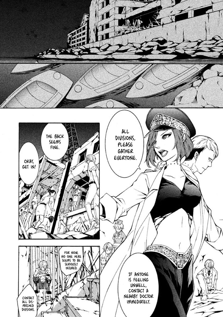 Shinigami x Doctor Chapter 9 page 17 - Chapter 9: The Night Before