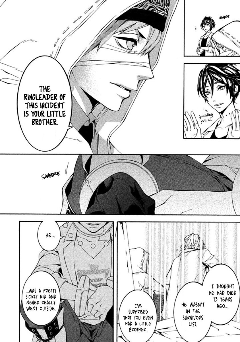 Shinigami x Doctor Chapter 9 page 19 - Chapter 9: The Night Before