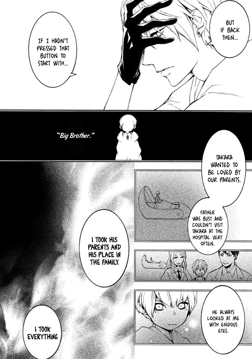 Shinigami x Doctor Chapter 9 page 21 - Chapter 9: The Night Before