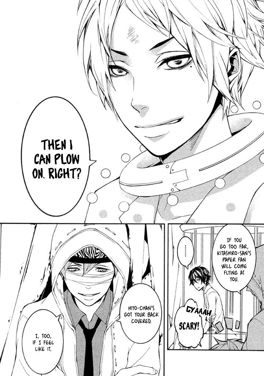 Shinigami x Doctor Chapter 9 page 25 - Chapter 9: The Night Before