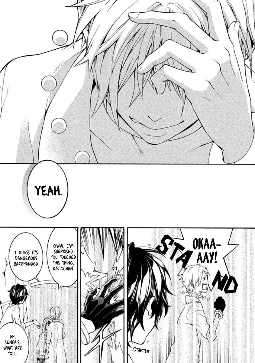 Shinigami x Doctor Chapter 9 page 26 - Chapter 9: The Night Before