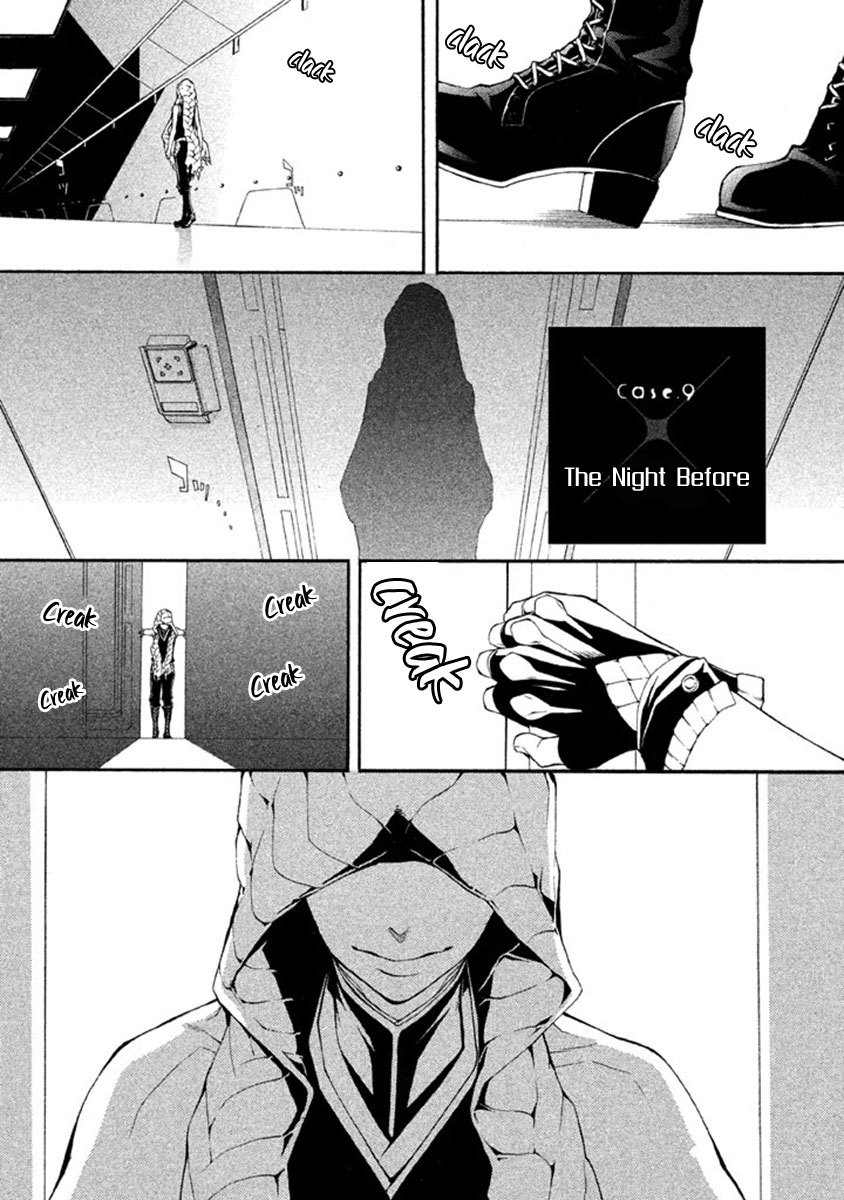 Shinigami x Doctor Chapter 9 page 3 - Chapter 9: The Night Before