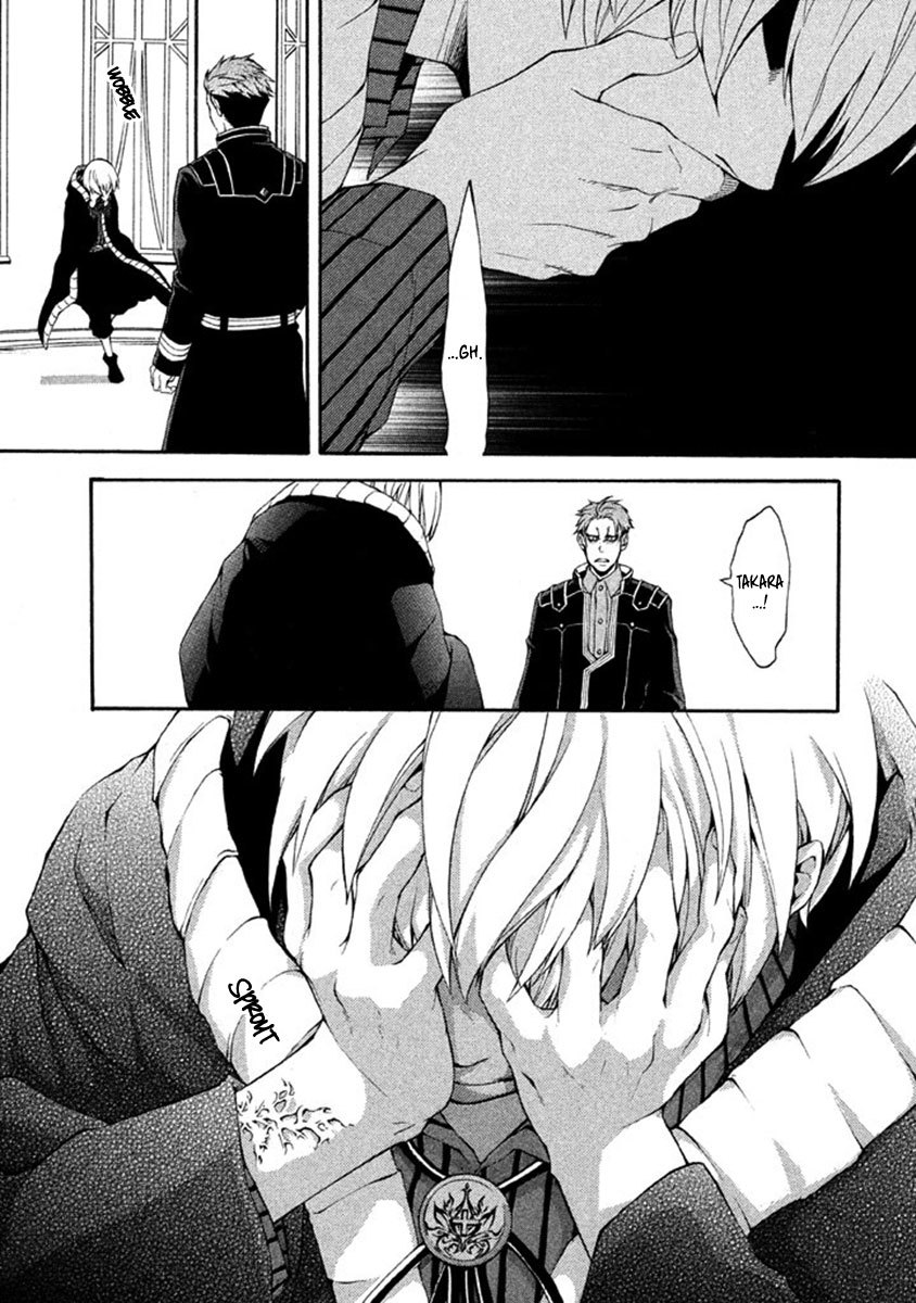Shinigami x Doctor Chapter 9 page 32 - Chapter 9: The Night Before