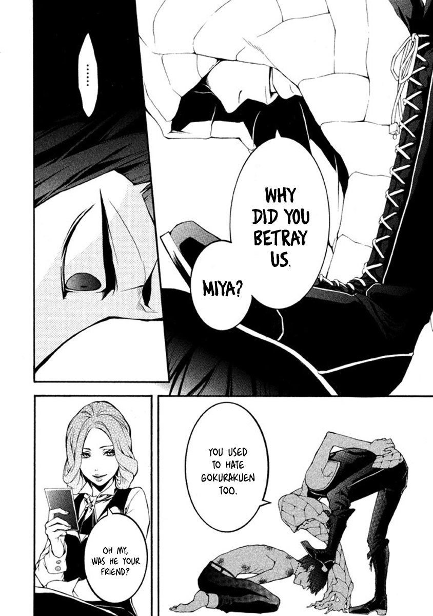 Shinigami x Doctor Chapter 9 page 6 - Chapter 9: The Night Before