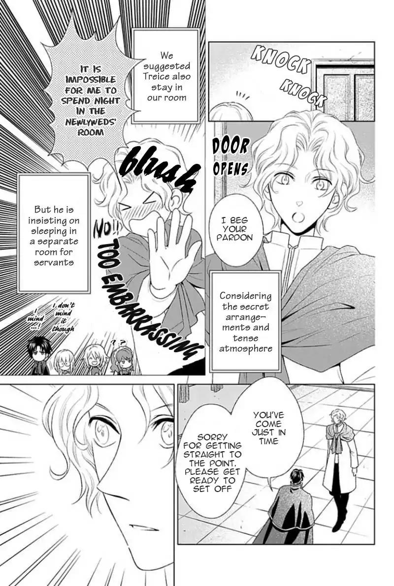 Shinigamihime no Saikon - Baraen no Tokei Koushaku Chapter 10 page 10 - Chapter 10