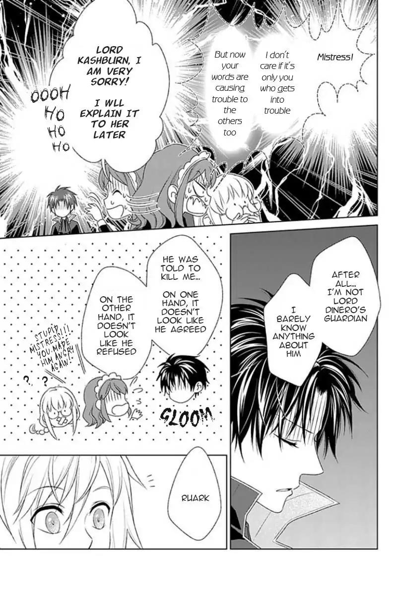 Shinigamihime no Saikon - Baraen no Tokei Koushaku Chapter 10 page 16 - Chapter 10