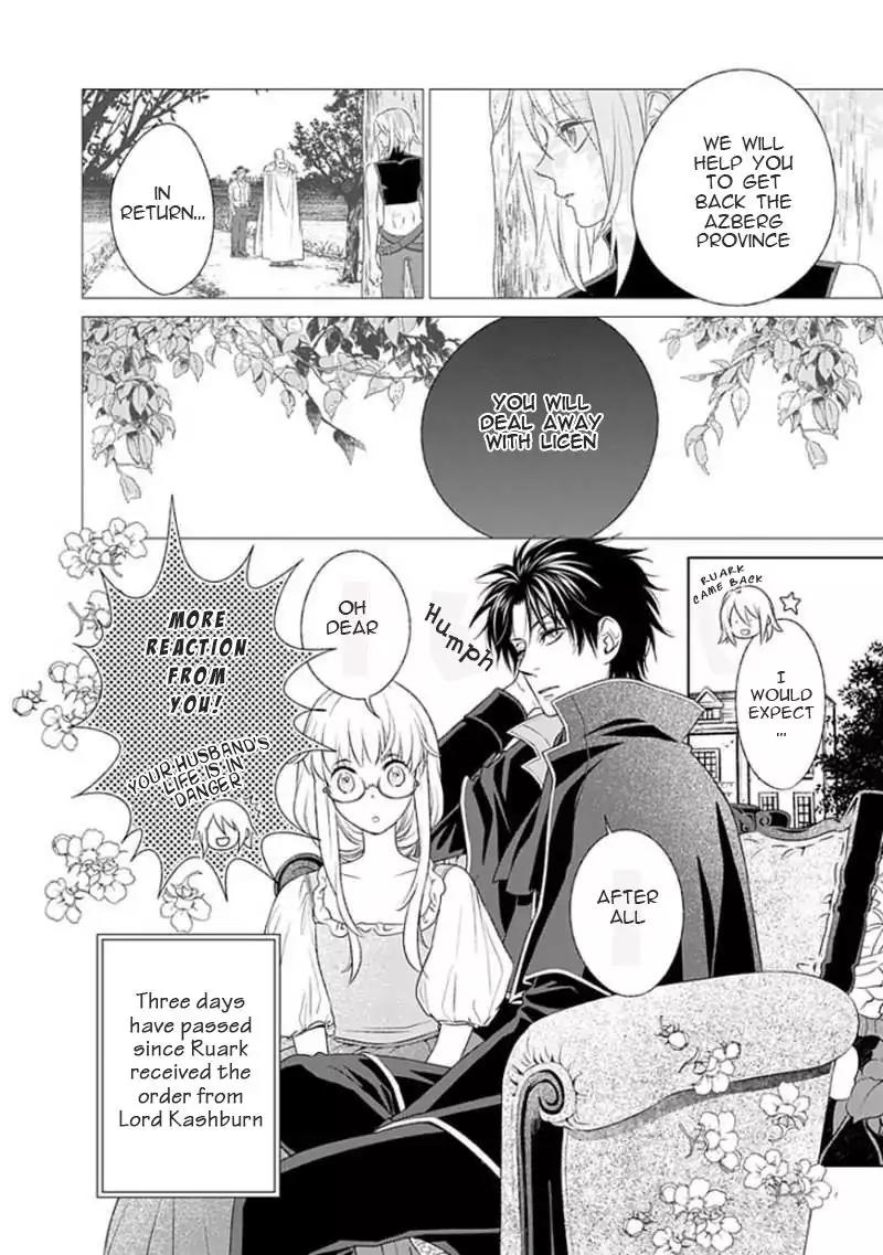 Shinigamihime no Saikon - Baraen no Tokei Koushaku Chapter 10 page 3 - Chapter 10