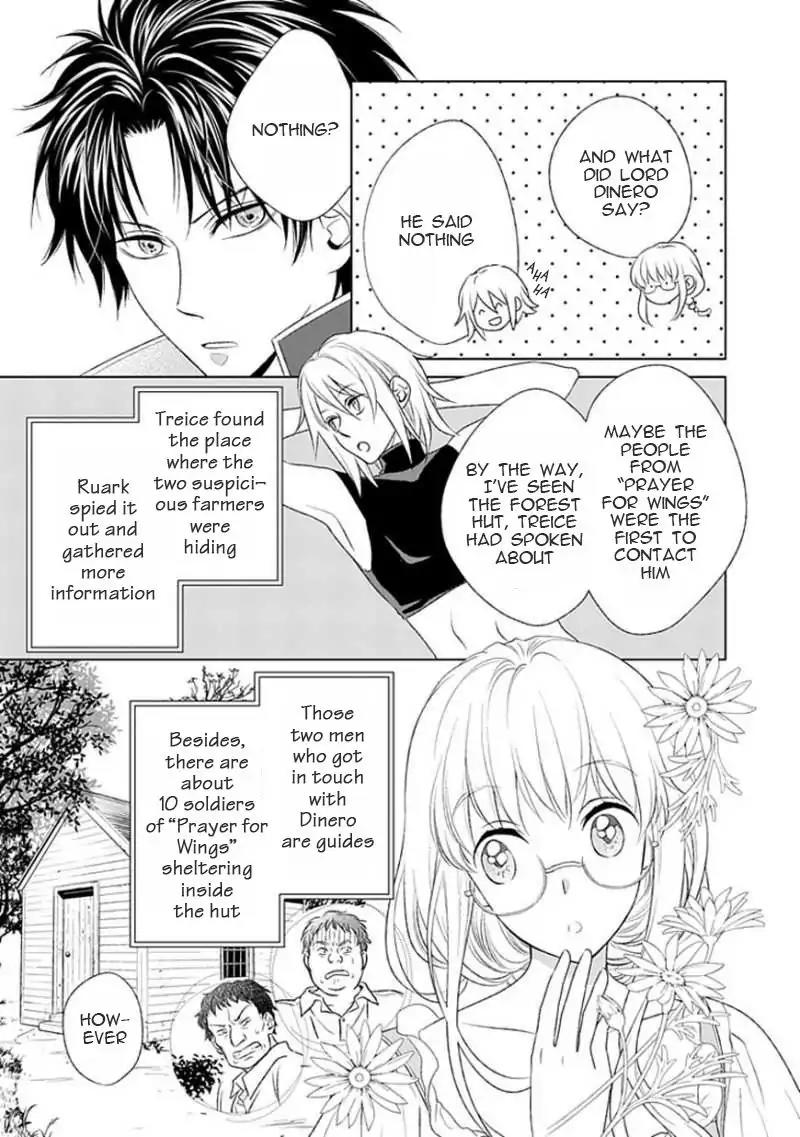 Shinigamihime no Saikon - Baraen no Tokei Koushaku Chapter 10 page 4 - Chapter 10