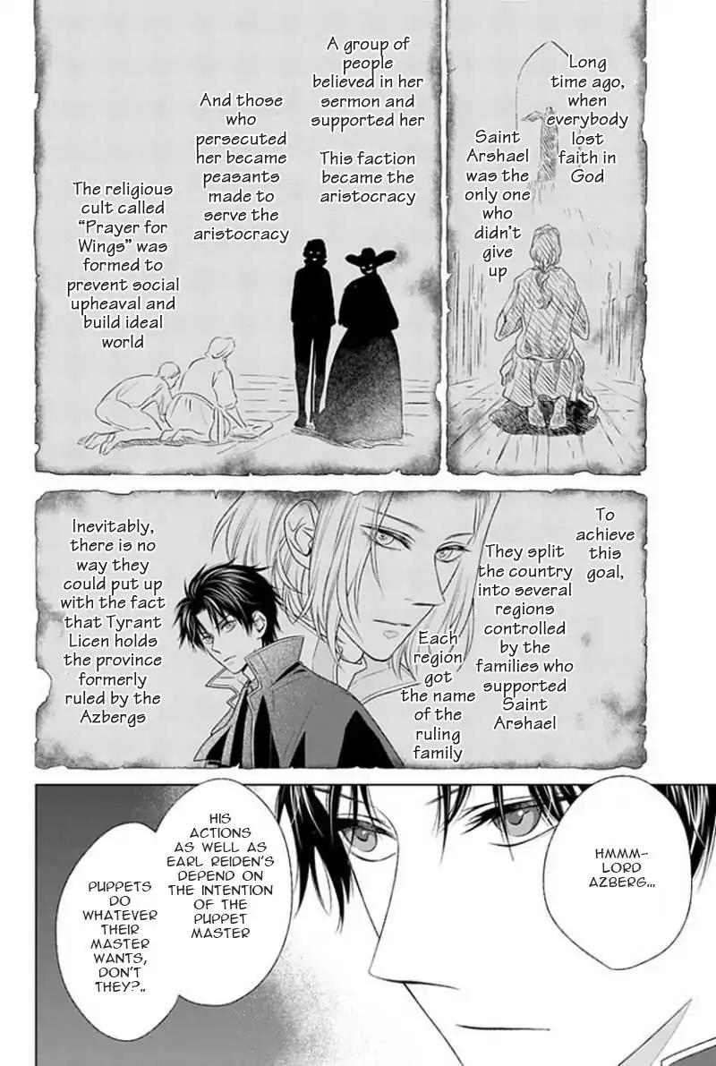 Shinigamihime no Saikon - Baraen no Tokei Koushaku Chapter 10 page 7 - Chapter 10