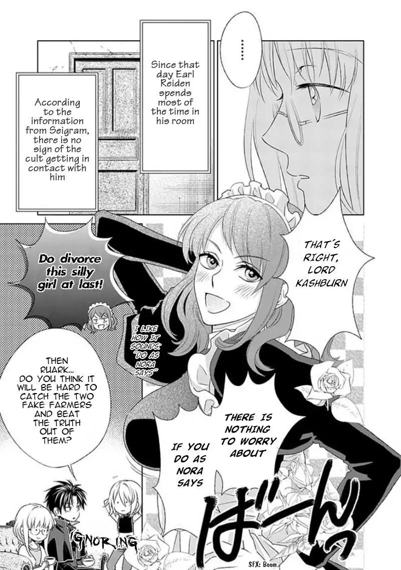 Shinigamihime no Saikon - Baraen no Tokei Koushaku Chapter 10 page 8 - Chapter 10