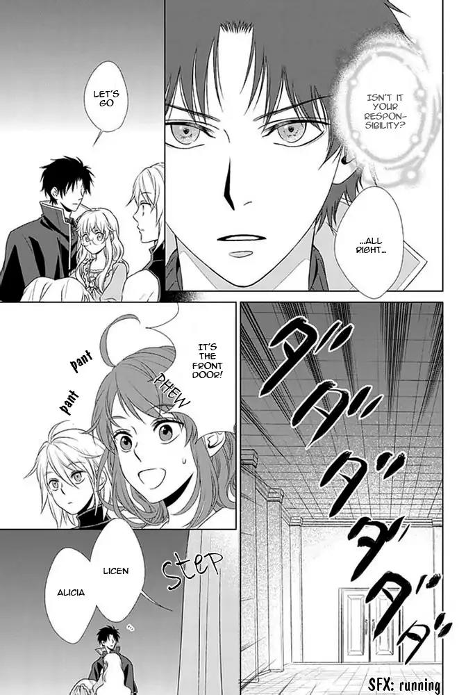 Shinigamihime no Saikon - Baraen no Tokei Koushaku Chapter 11 page 16 - Chapter 11
