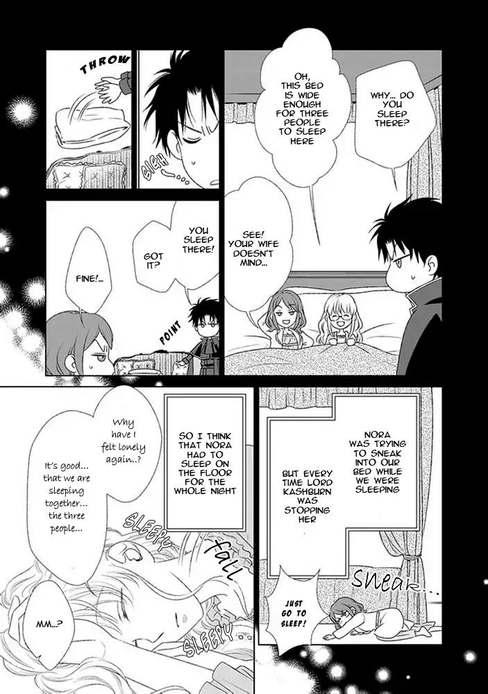 Shinigamihime no Saikon - Baraen no Tokei Koushaku Chapter 11 page 3 - Chapter 11
