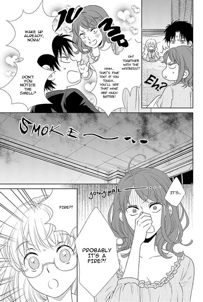 Shinigamihime no Saikon - Baraen no Tokei Koushaku Chapter 11 page 7 - Chapter 11